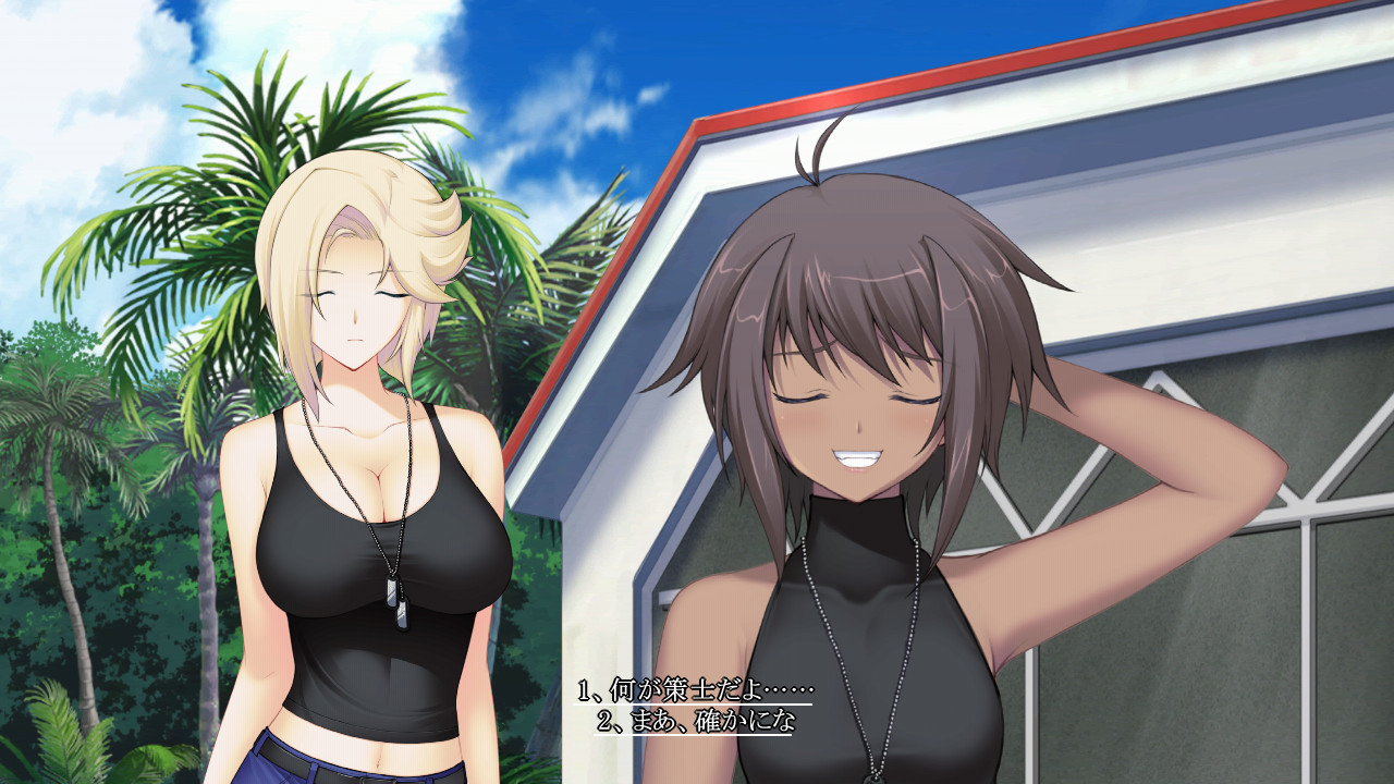 마브러브 얼터너티브 토탈 이클립스