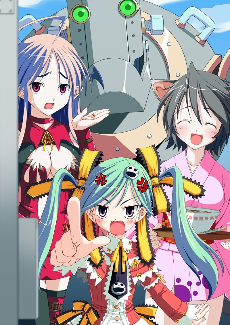 토리×토리 ～응응 안 해주면 장난칠 거야?～