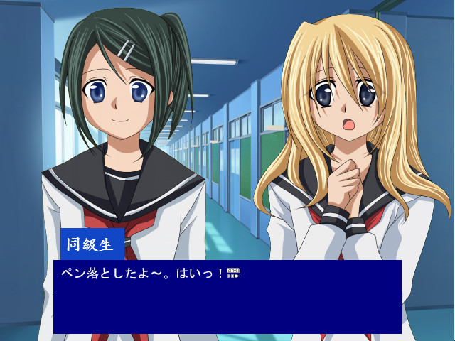 갓코의 7대 불가사의