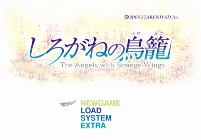 시로가네의 새장 The Angels with Strange Wings