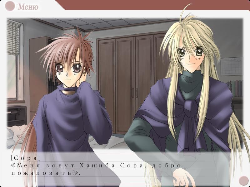 좋아하는 건 어쩔 수 없잖아!! FIRST LIMIT