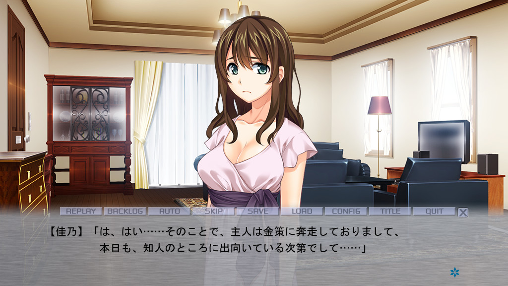 절대 복종 빚 모녀의 성적 예속 부채 상환