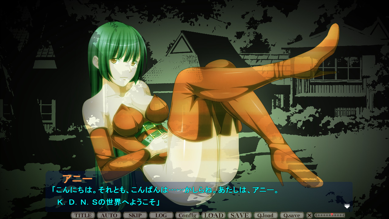 나리키리! 역할 놀이