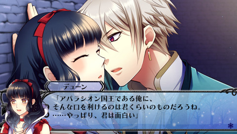 쿠로유키히메～스노우・매직～