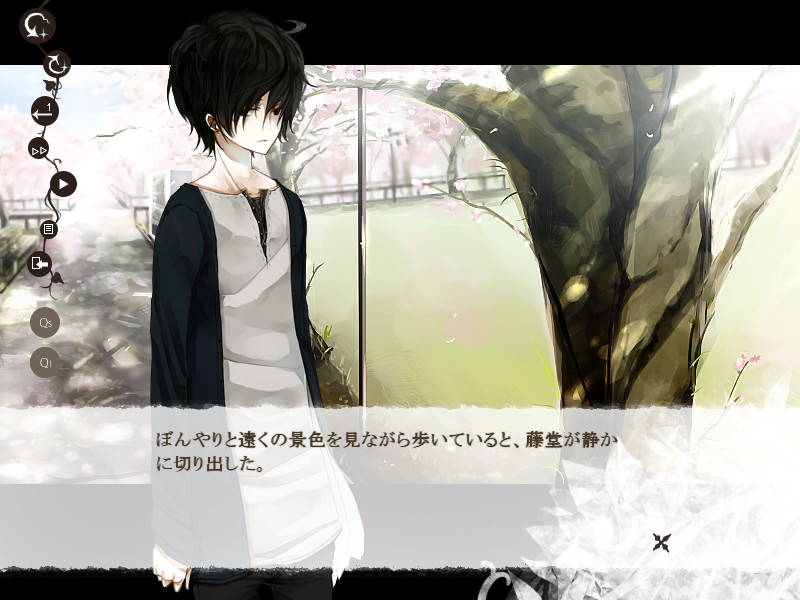 스프링・멜로우