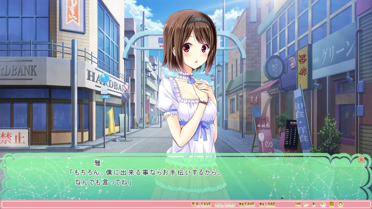 쥬~닌칸리! ～10명의 소녀에게 사랑의 손길을～