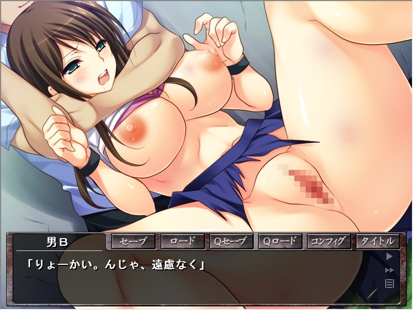 무법치태 ～격투 미소녀들의 음욕 배틀～