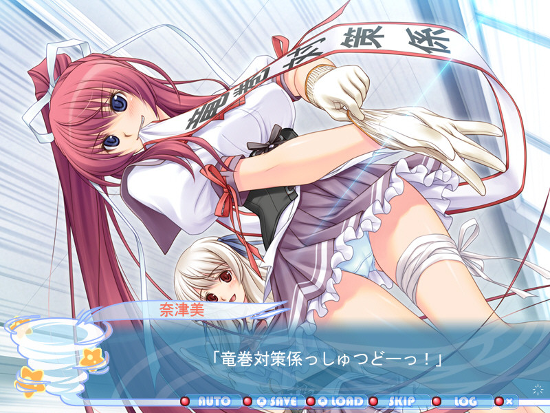 최면생활～교칙이니까 어쩔 수 없잖아！？～