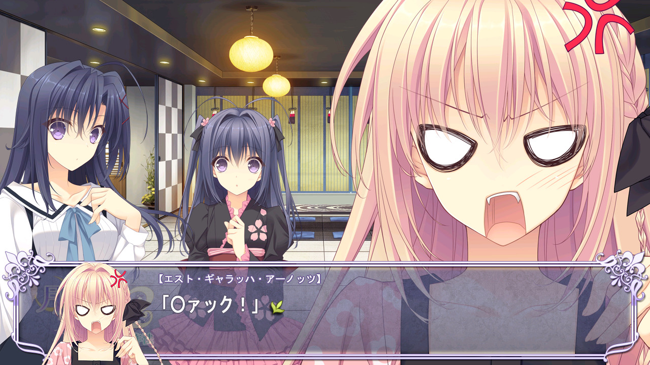 달에 다가가는 소녀의 작법 2