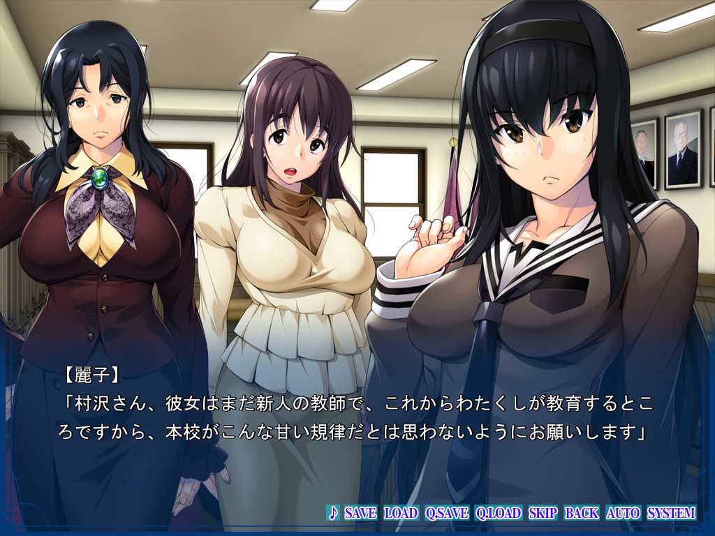 속·에츠라쿠의 씨앗