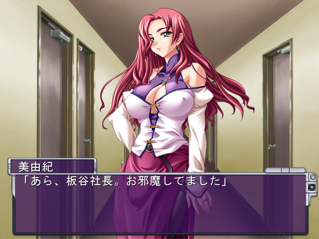 능욕 아이돌 암컷 노예～피학의 특별 레슨～