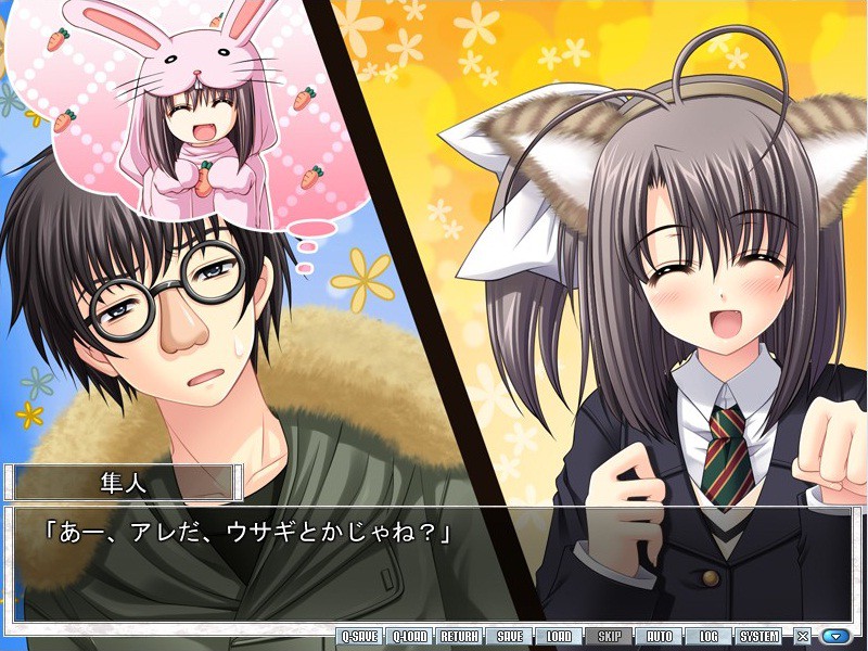 우리들에게 날개는 없다 ―――under the innocent sky.