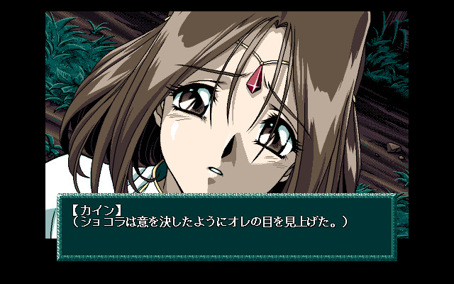 하렘 블레이드～The Greatest of All Time.～