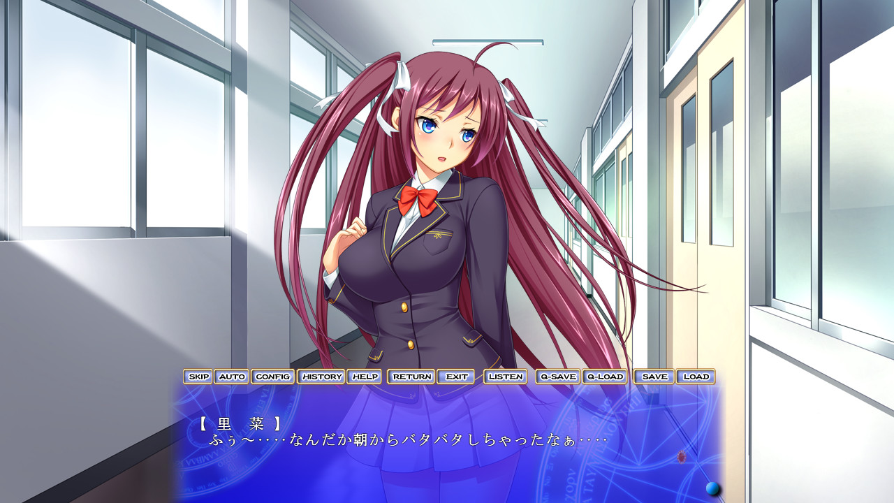 음욕 마법 성투사 ～노려진 리나의 음란한 지체～