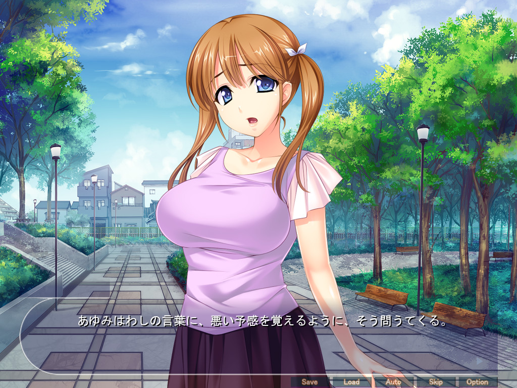 로리 큰 가슴 유부녀 질 내 사정 개호 ~장인, 라메! 그렇게 찌르면 그 사람의 사촌으로 돌아갈 수 없게 되잖아~