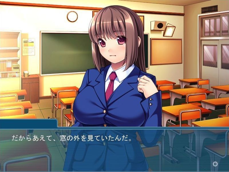 와, 나를 묶고 싶어? ～나와 수수한 소녀의 비밀스러운 관계～