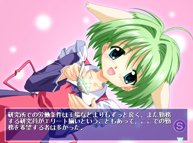 프로젝트 SEX 집단임신～애슬리트를 임신시켜라!～