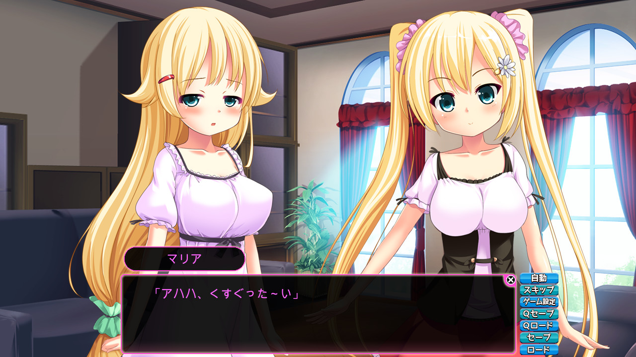 미닛코 하프 ～나이쇼노 아노네～