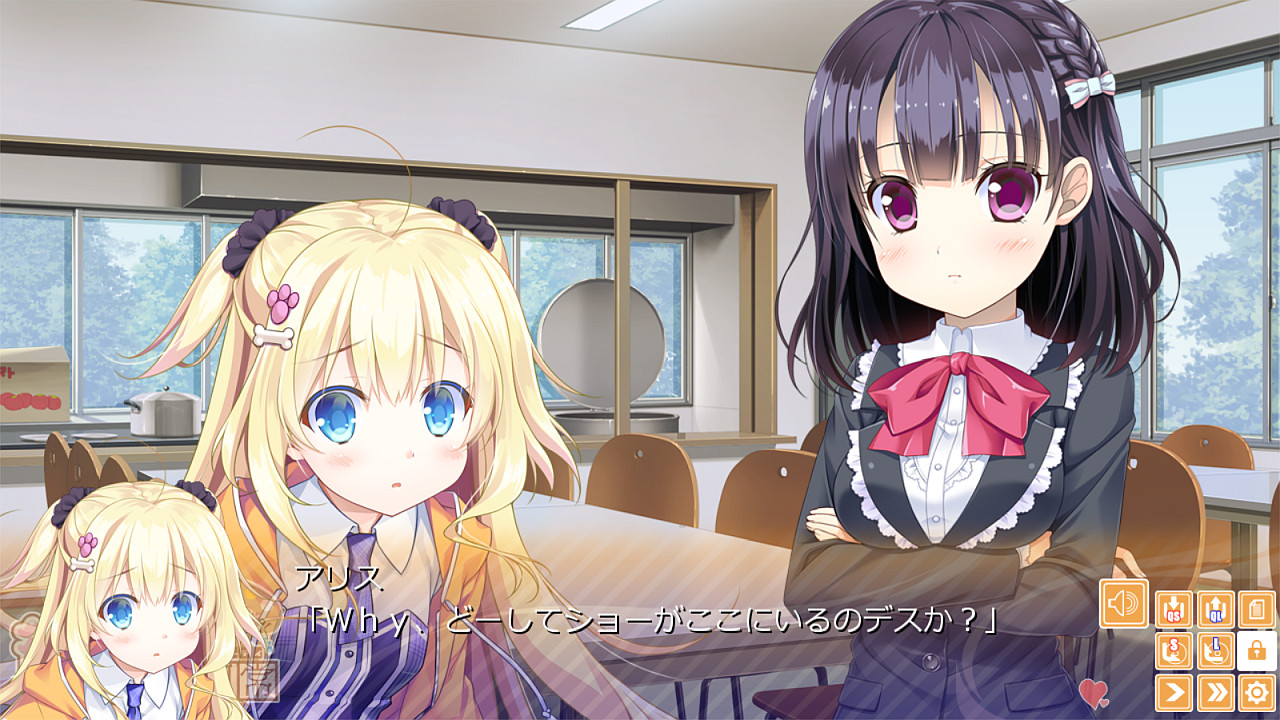 카노죠와 오레의 연애 일상