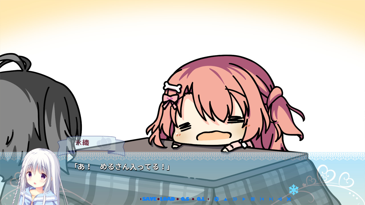 슈가텐! -sugarfull tempering-