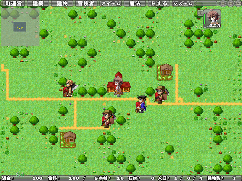 모험가의 마을을 만들자! 2