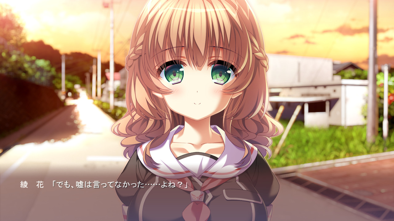 토리노라인: 제네시스