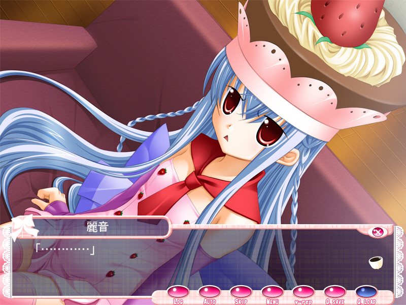 오시카케! 앙트르메