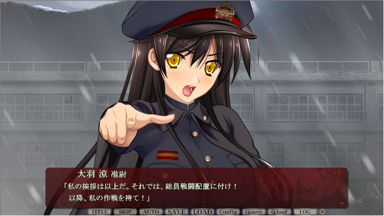 망국의 전희～적진 돌파! 발정 후타나리 사령관～