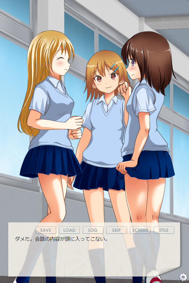 그녀가 선택한 최선의 수