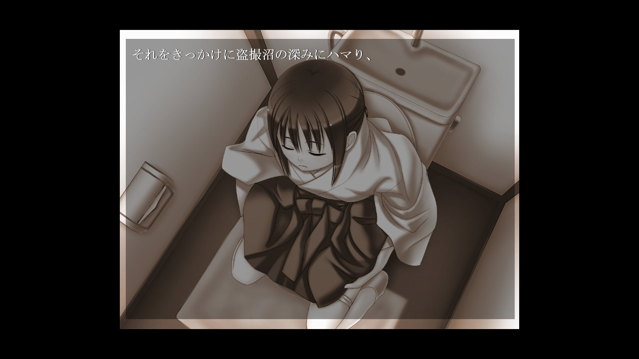 미코레쿠션 after epilogue 1