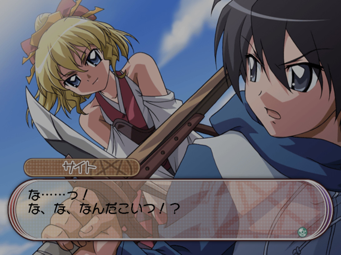 제로의 사역마 몽마가 자아내는 밤바람의 환상곡