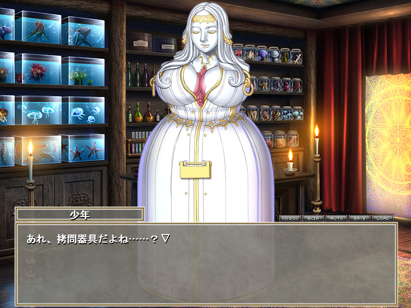 오토코노코를 위한 촉수도감