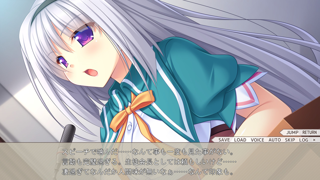 러브 코디네이션!