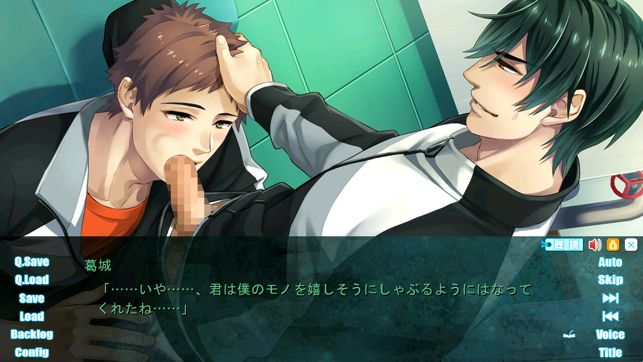 에고와 후회의 딜레마