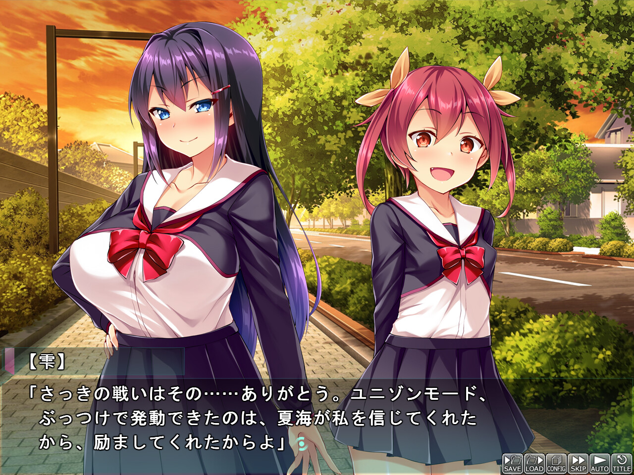 장황 성희 이스피어~음음의 세뇌 개조~