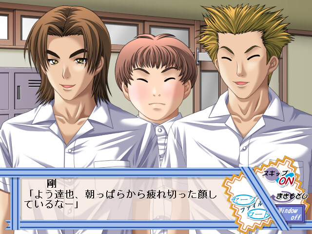 Cute큐트하게 꽉 안아줘!!