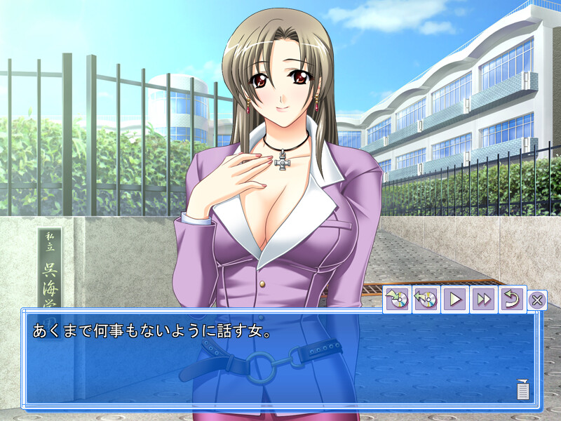 치아모에 ~나 응원하고 있으니까~