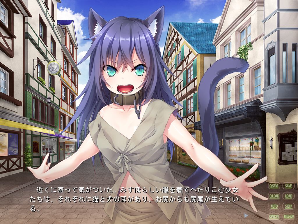 구해준 케모미미 소녀들과 꽁냥꽁냥 달라붙어 H하게 보내는 이세계 패밀리 레스토랑 번성기