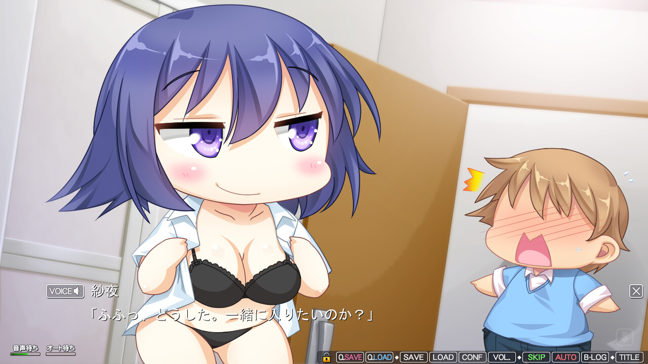 언니×언니! 누가 좋아? 둘 다!! ～다정한 언니와 쿨한 언니 사이에 끼어서 나는 이제 더 이상っ!!～