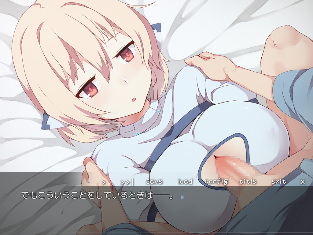 남성을 완전히 치유하는 기계