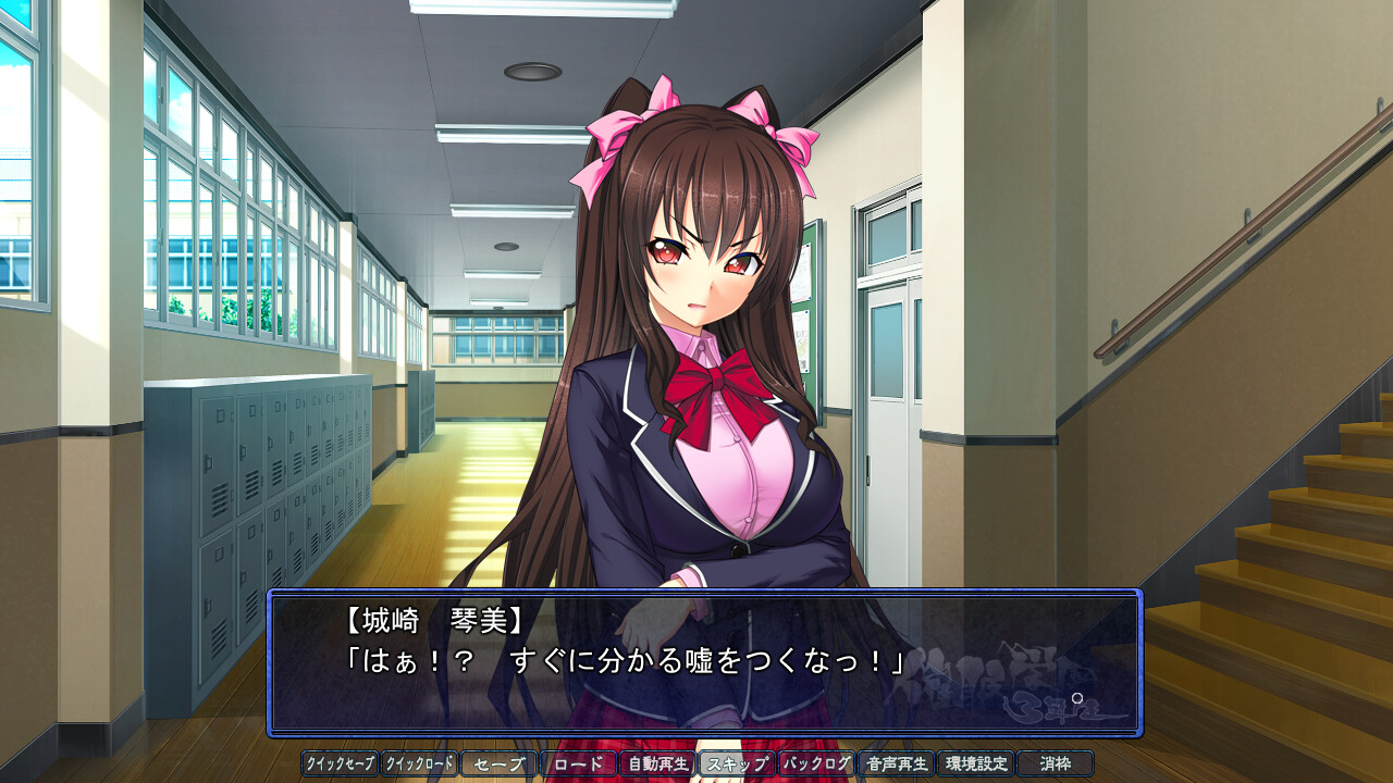 최면학원 3학년