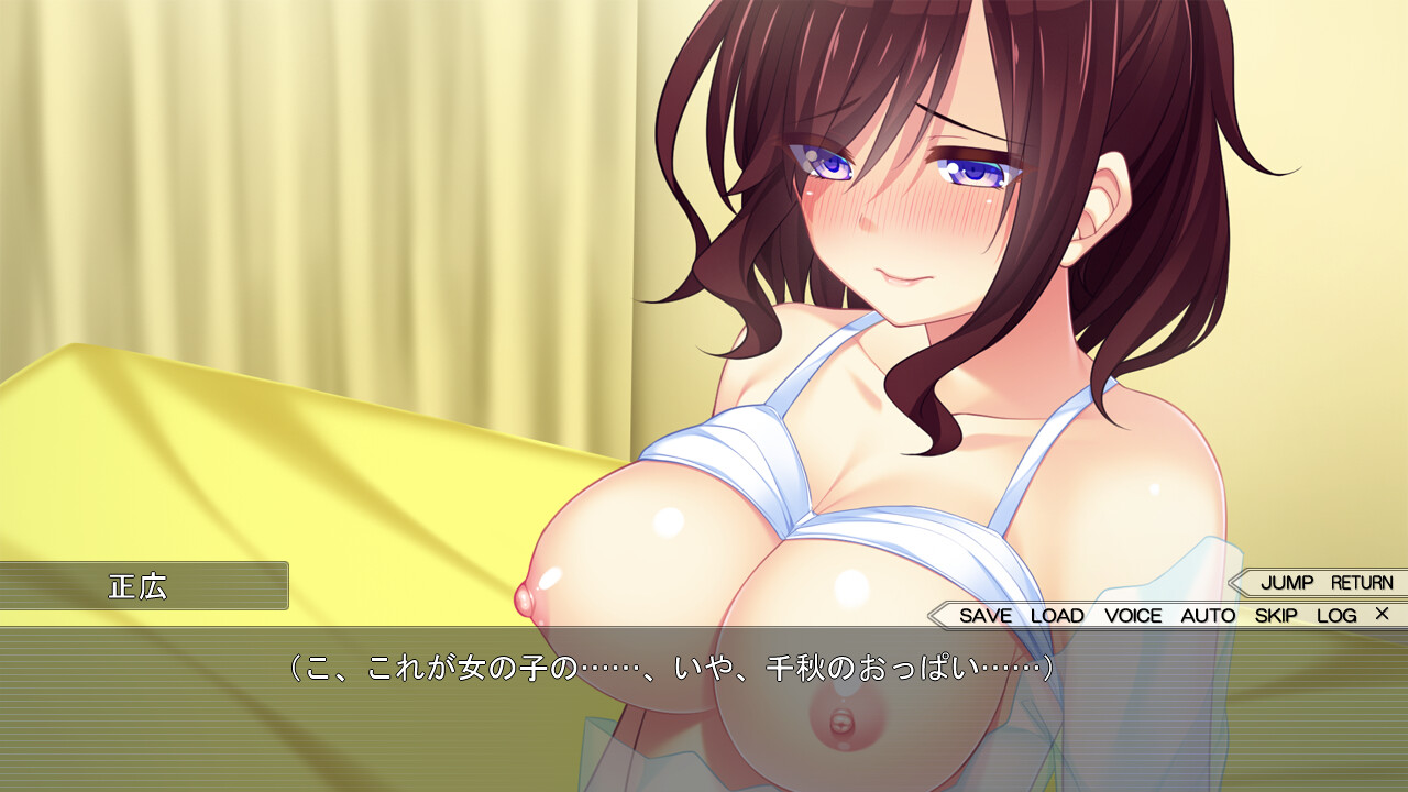 이모우토 컬렉션