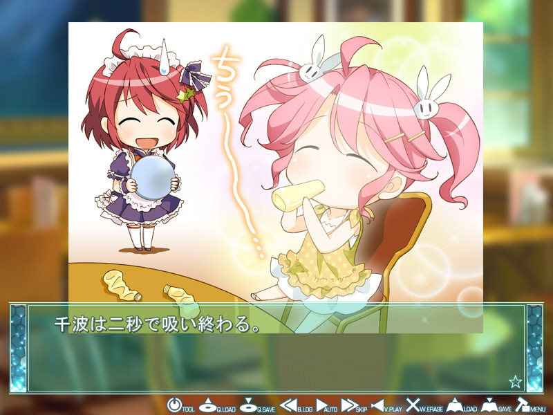 별하늘의 메모리아 -Wish upon a shooting star-