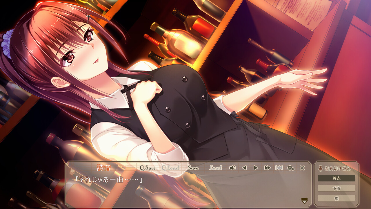 포로의 일그러짐 ～음대 졸업생인 전직 가희가 울려 퍼지게 하는 음란한 울음소리～