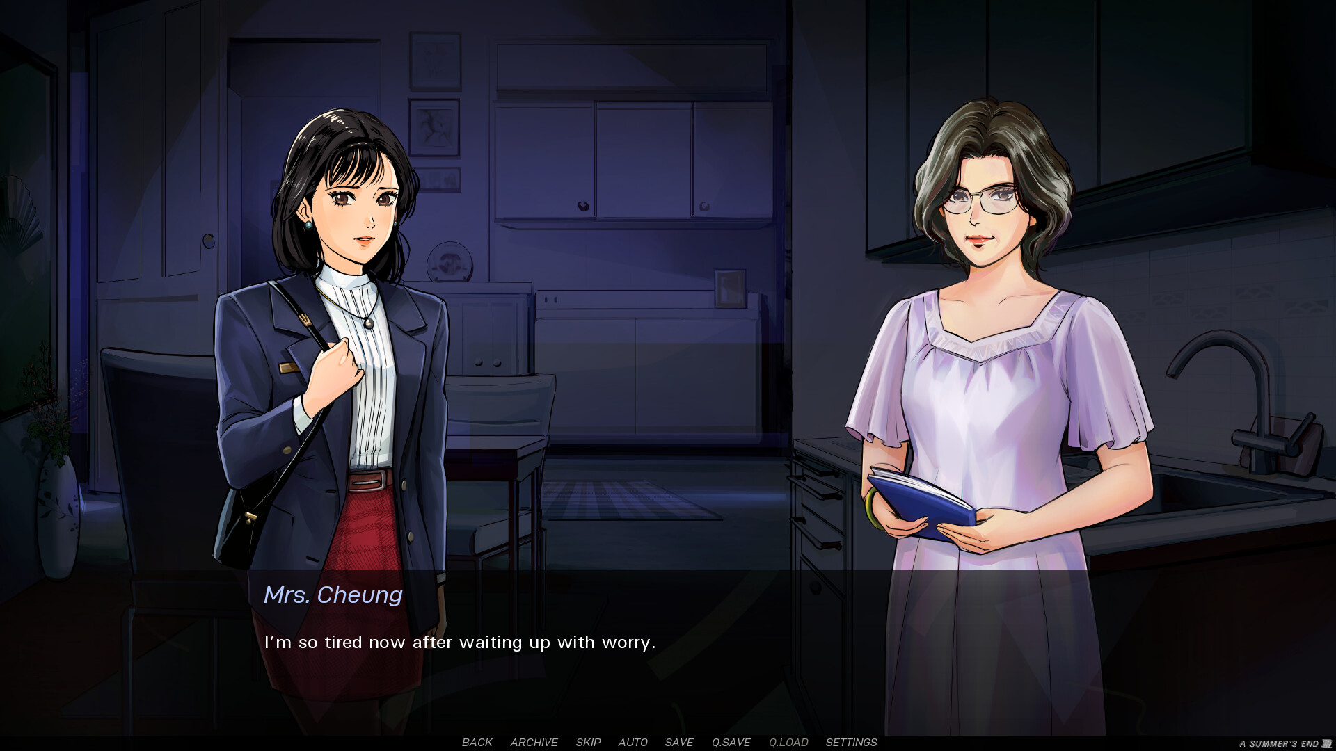 A Summer's End - Hong Kong 1986