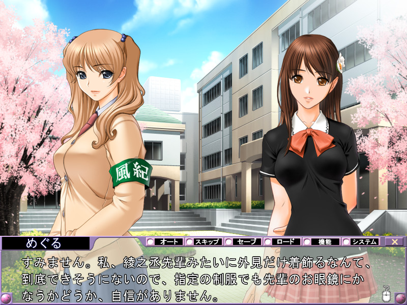 Queen본조루! ～여왕은 제복을 벗었다～