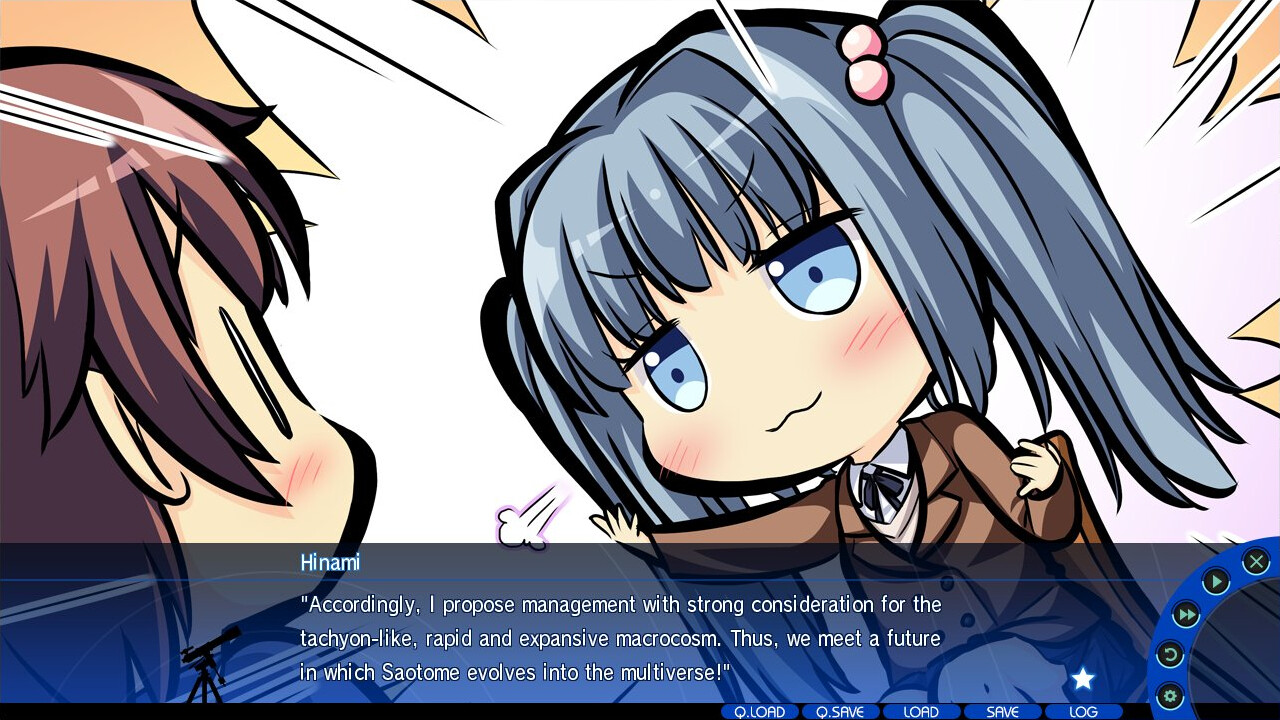 올려다보렴, 밤하늘의 별을 FINE DAYS