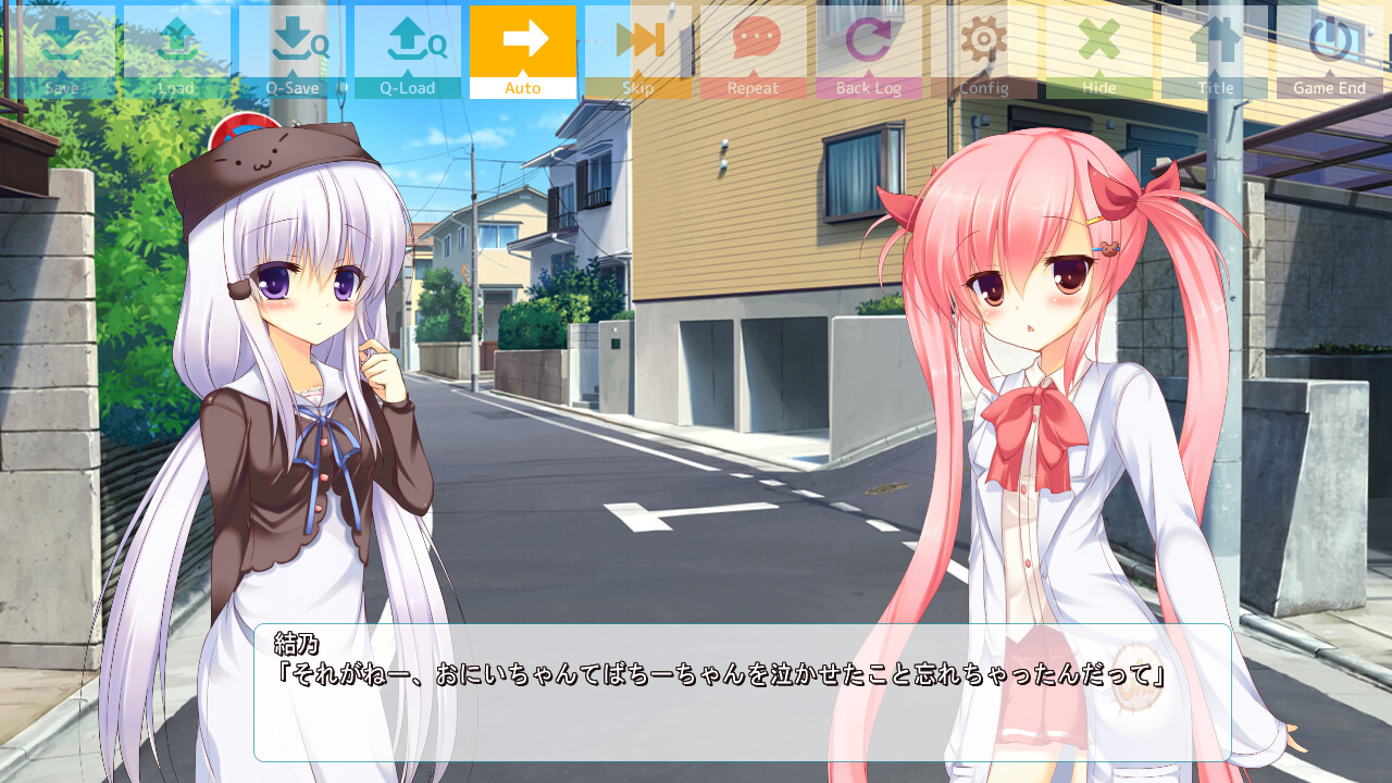 해피 시스터 유토피아!