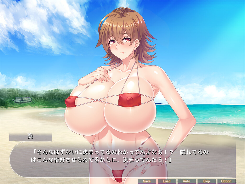 전 양 폭유 유부녀를 해변에서 데카틴 생 하메 ~ 강한 암컷을 노려 오나호 빼앗는 여름 ~