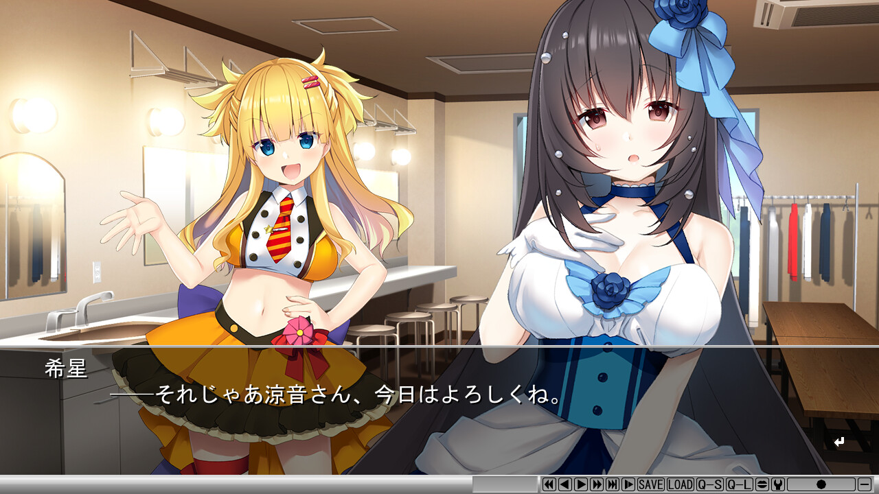 아이돌 뒷영업 ～더럽혀진 무대 의상～